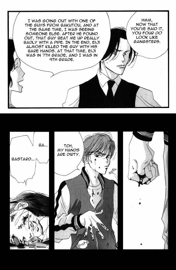 Read Antique Bakery chapter 7 image 10 on Lezhin
