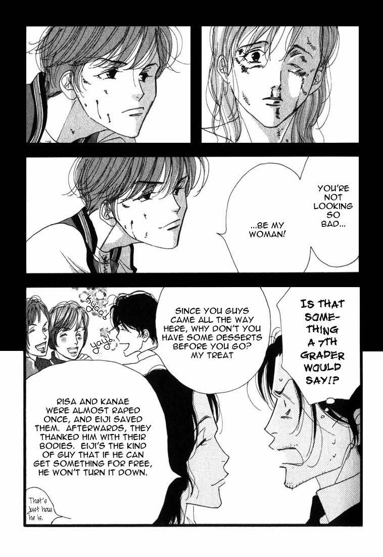 Read Antique Bakery chapter 7 image 12 on Lezhin