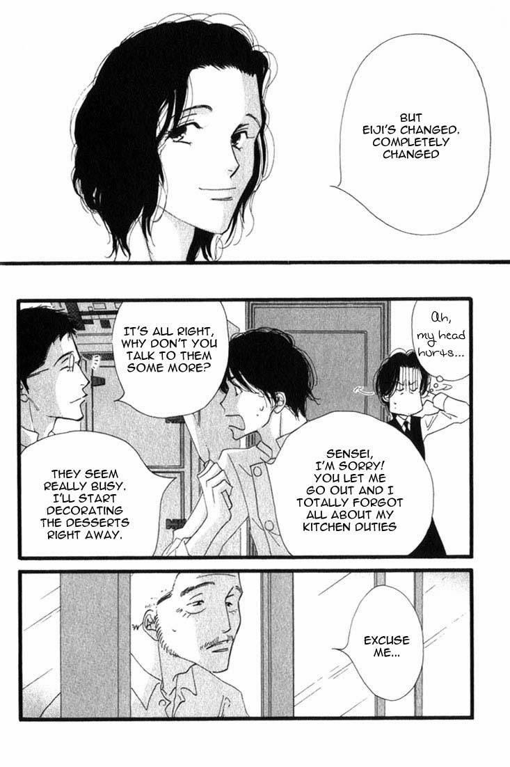 Read Antique Bakery chapter 7 image 13 on Lezhin