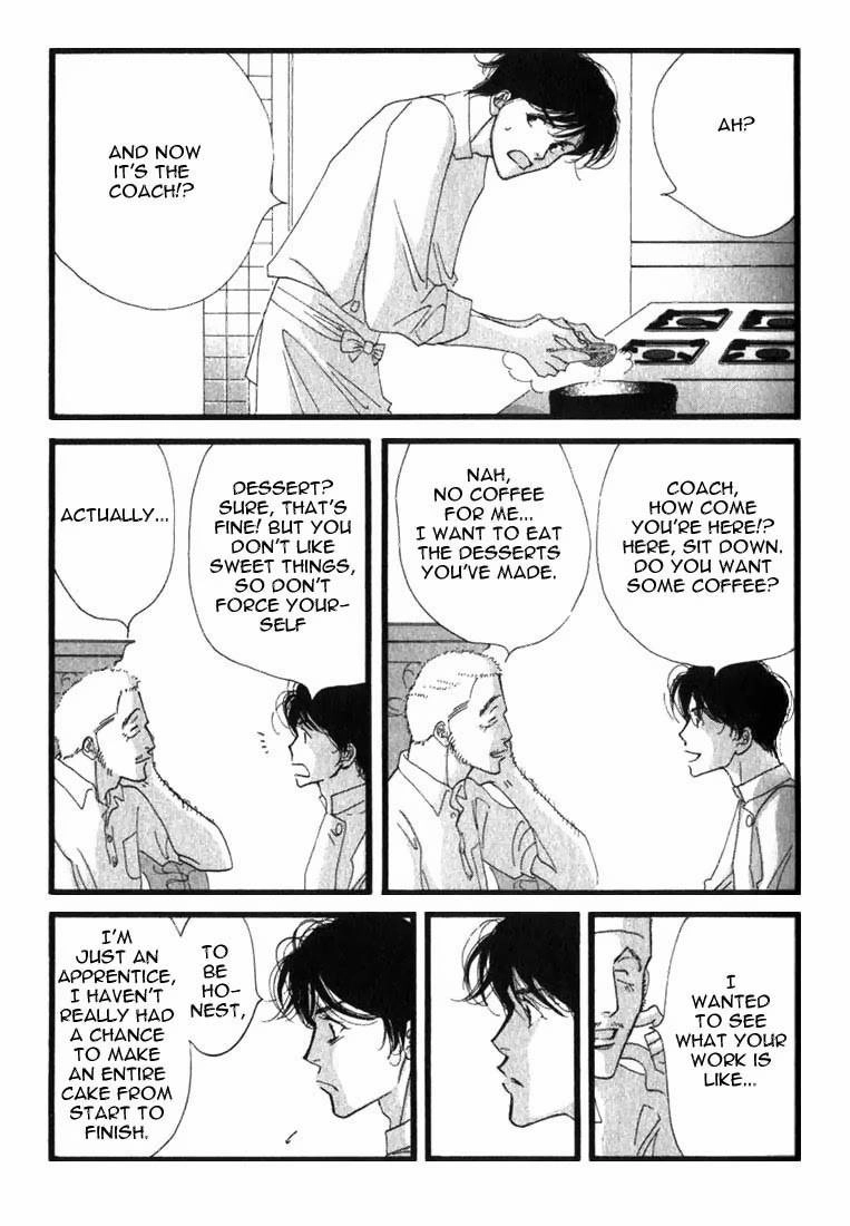 Read Antique Bakery chapter 7 image 14 on Lezhin