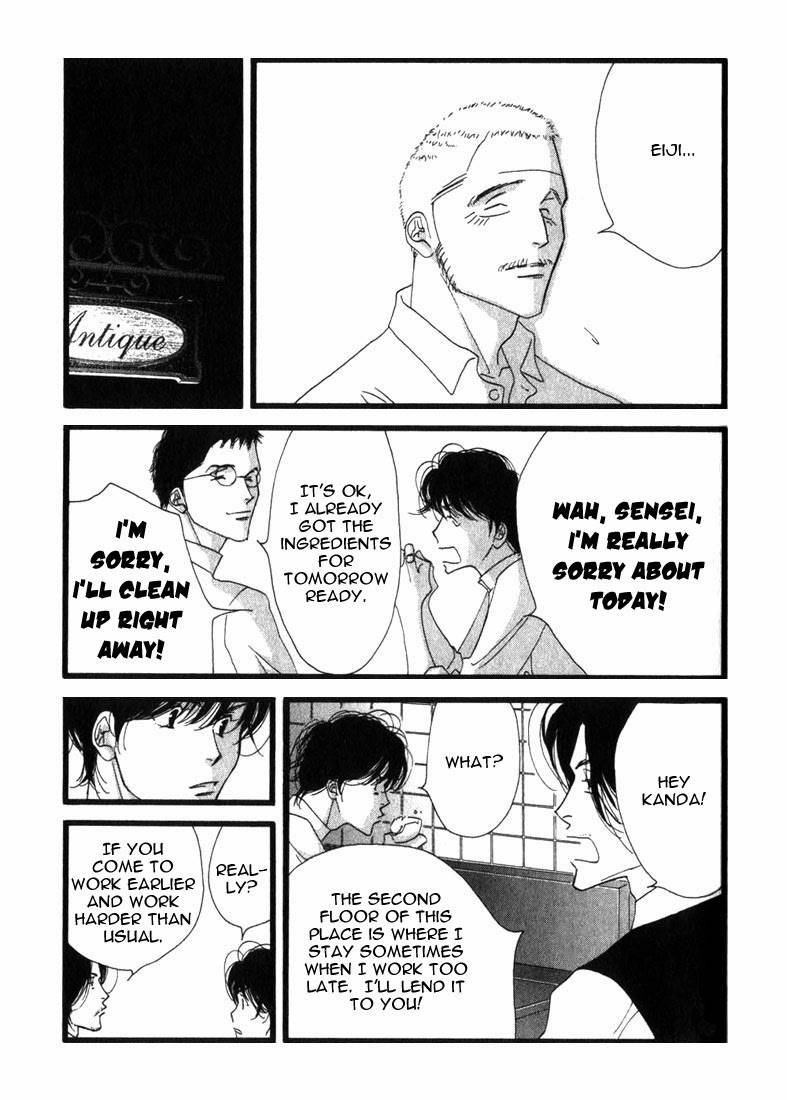 Read Antique Bakery chapter 7 image 22 on Lezhin