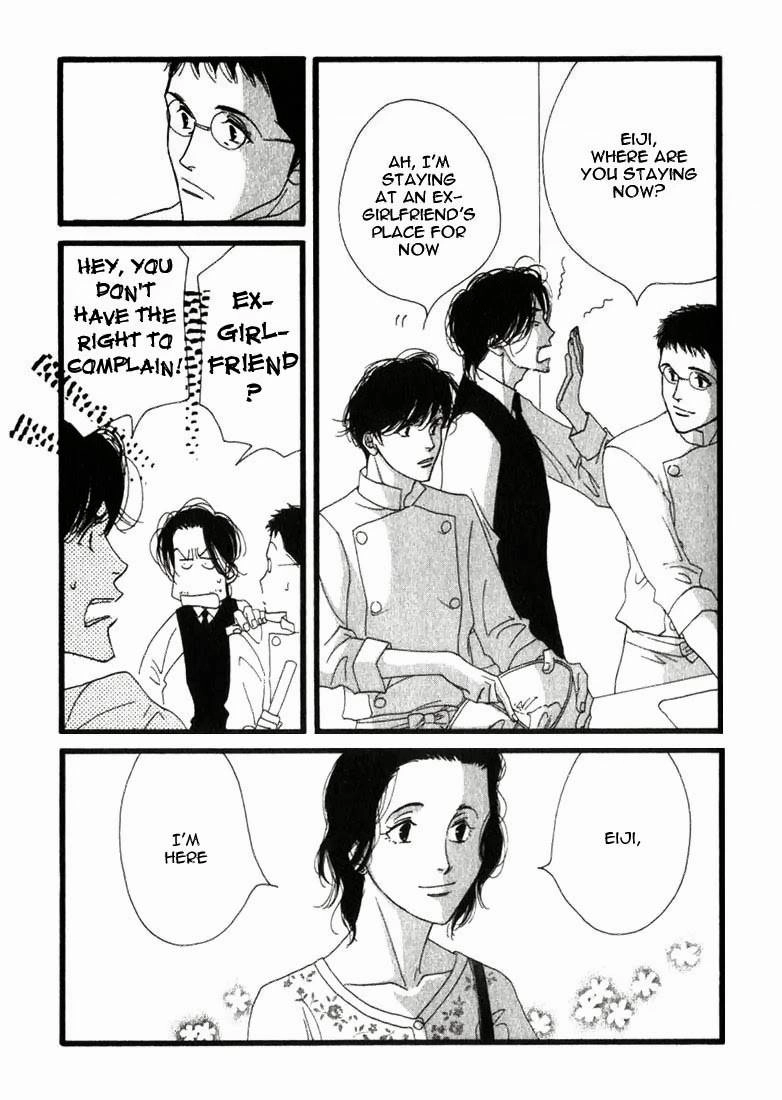 Read Antique Bakery chapter 7 image 6 on Lezhin