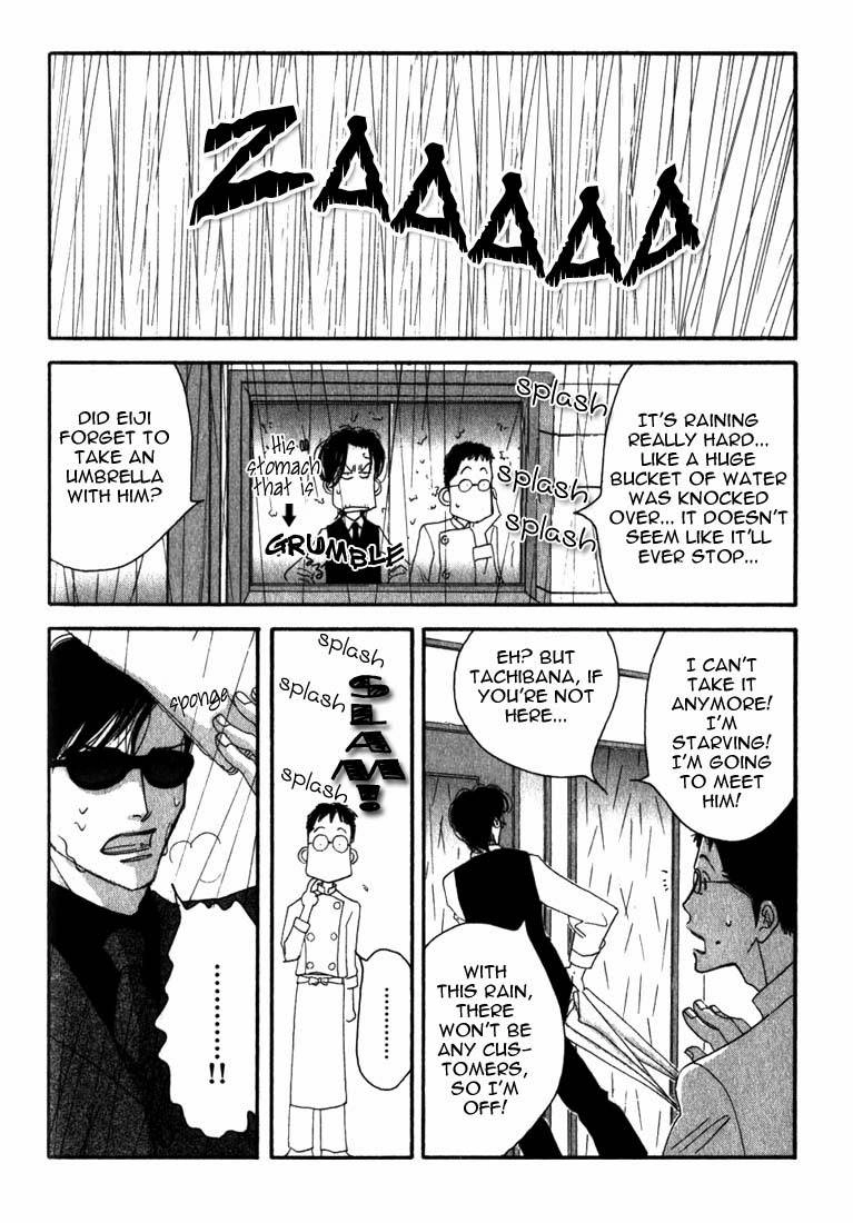 Read Antique Bakery chapter 8.1 image 15 on Lezhin