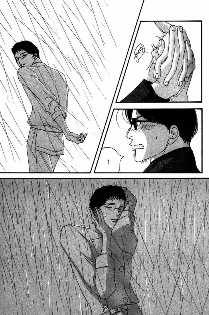 Read Antique Bakery chapter 8.1 image 20 on Lezhin