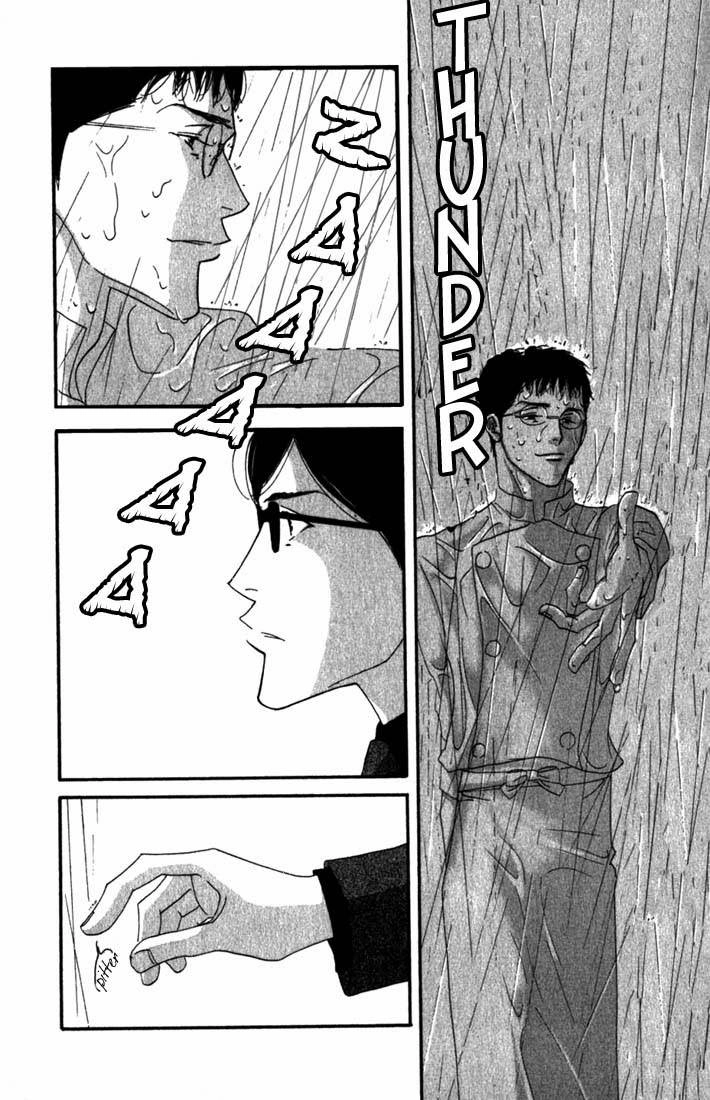 Read Antique Bakery chapter 8.1 image 22 on Lezhin