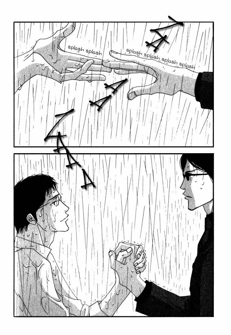 Read Antique Bakery chapter 8.1 image 23 on Lezhin