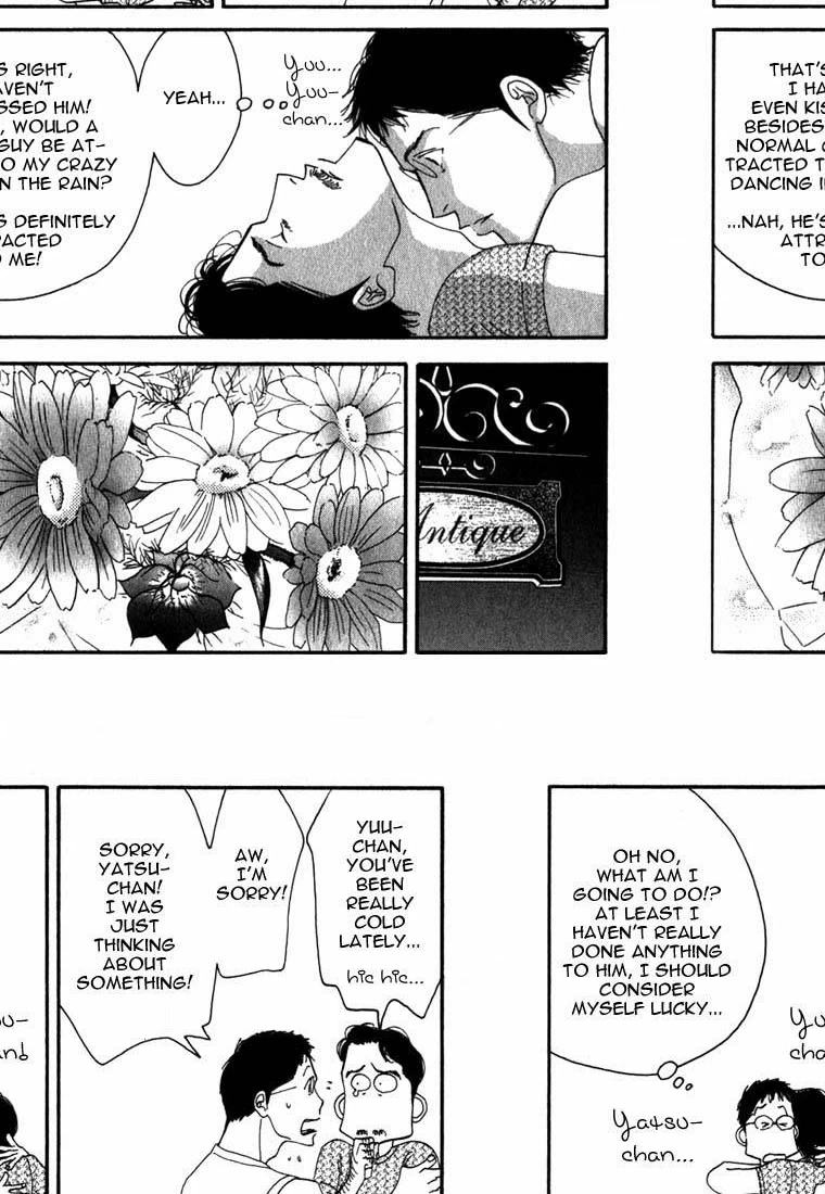 Read Antique Bakery chapter 8.1 image 29 on Lezhin