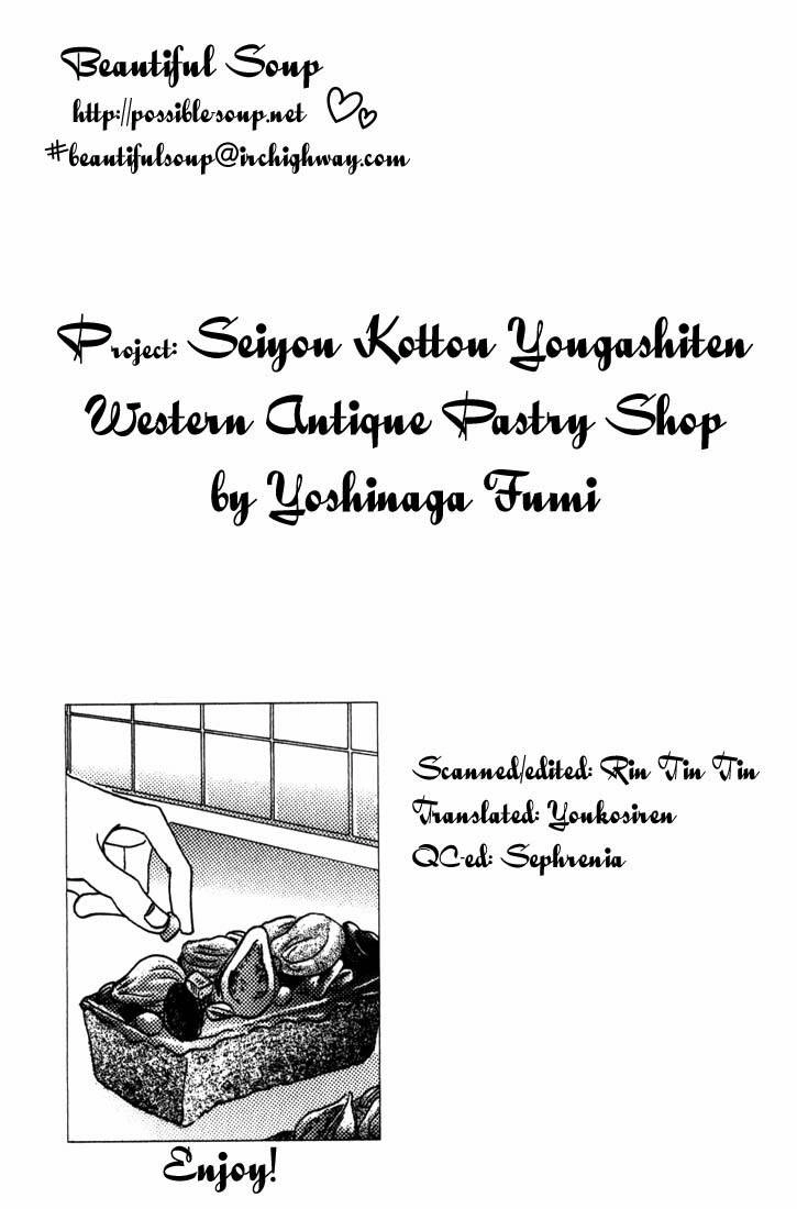 Read Antique Bakery chapter 8.1 image 32 on Lezhin