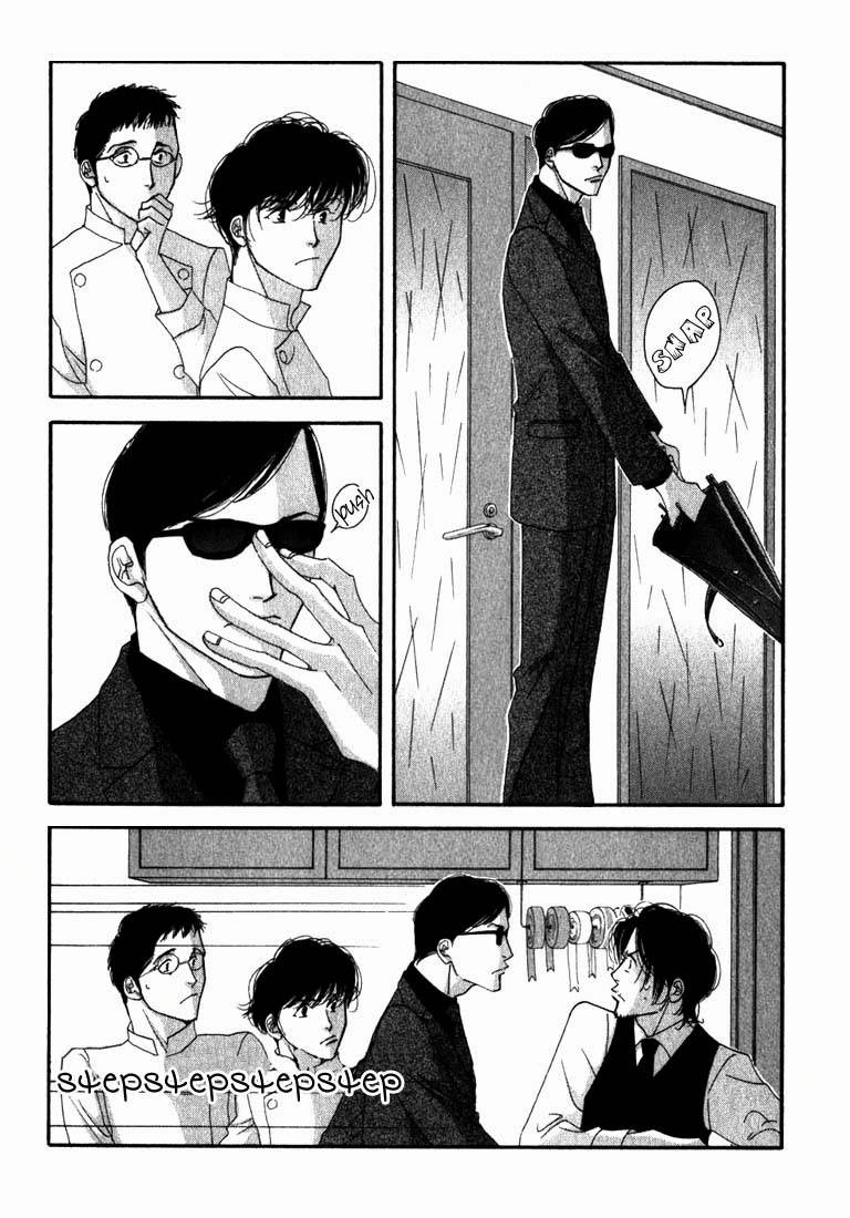 Read Antique Bakery chapter 8.1 image 5 on Lezhin