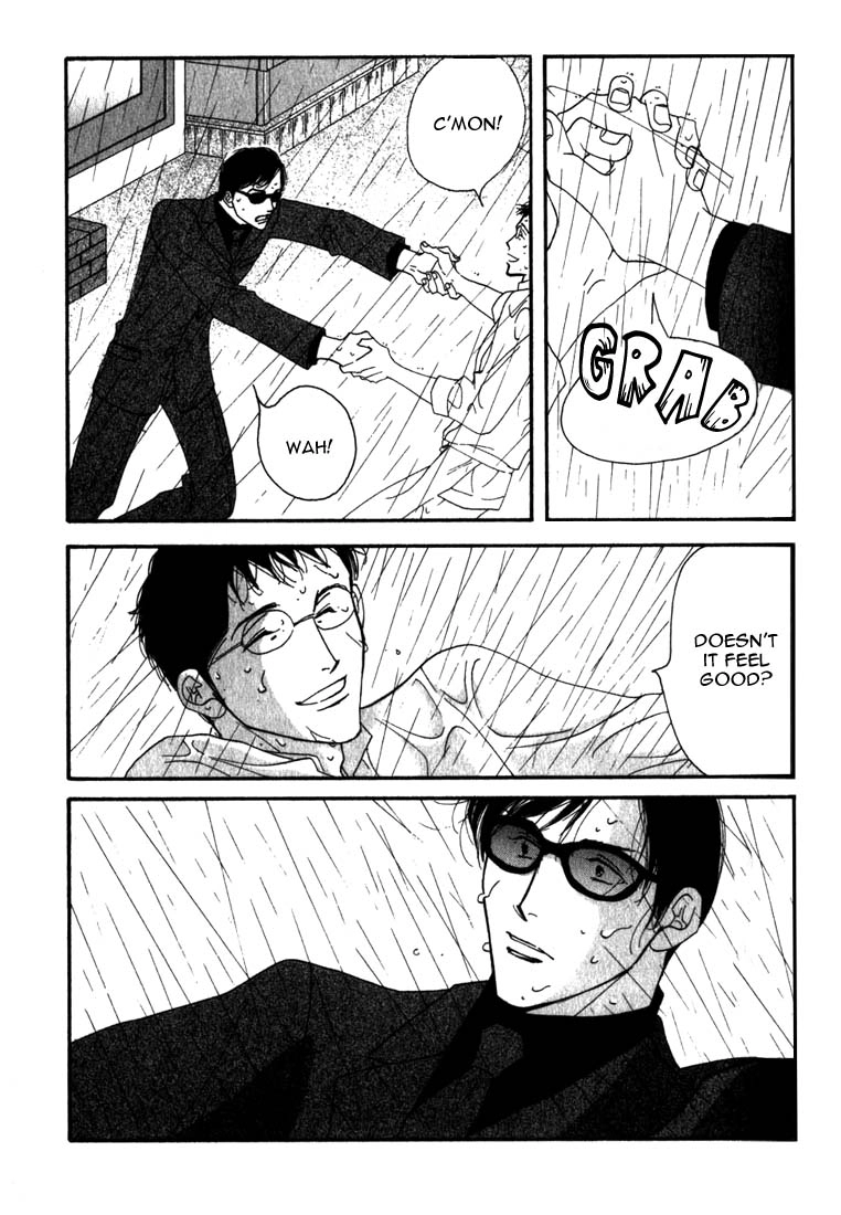 Read Antique Bakery chapter 8 image 24 on Lezhin