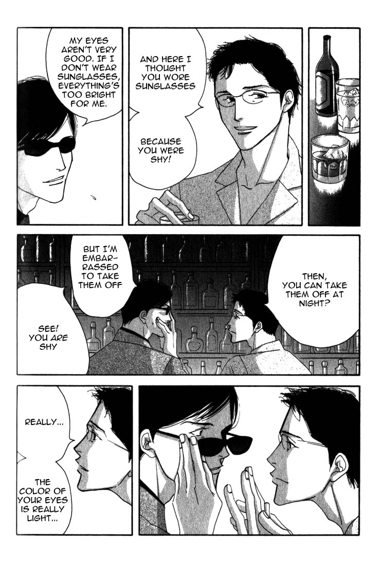 Read Antique Bakery chapter 8 image 41 on Lezhin