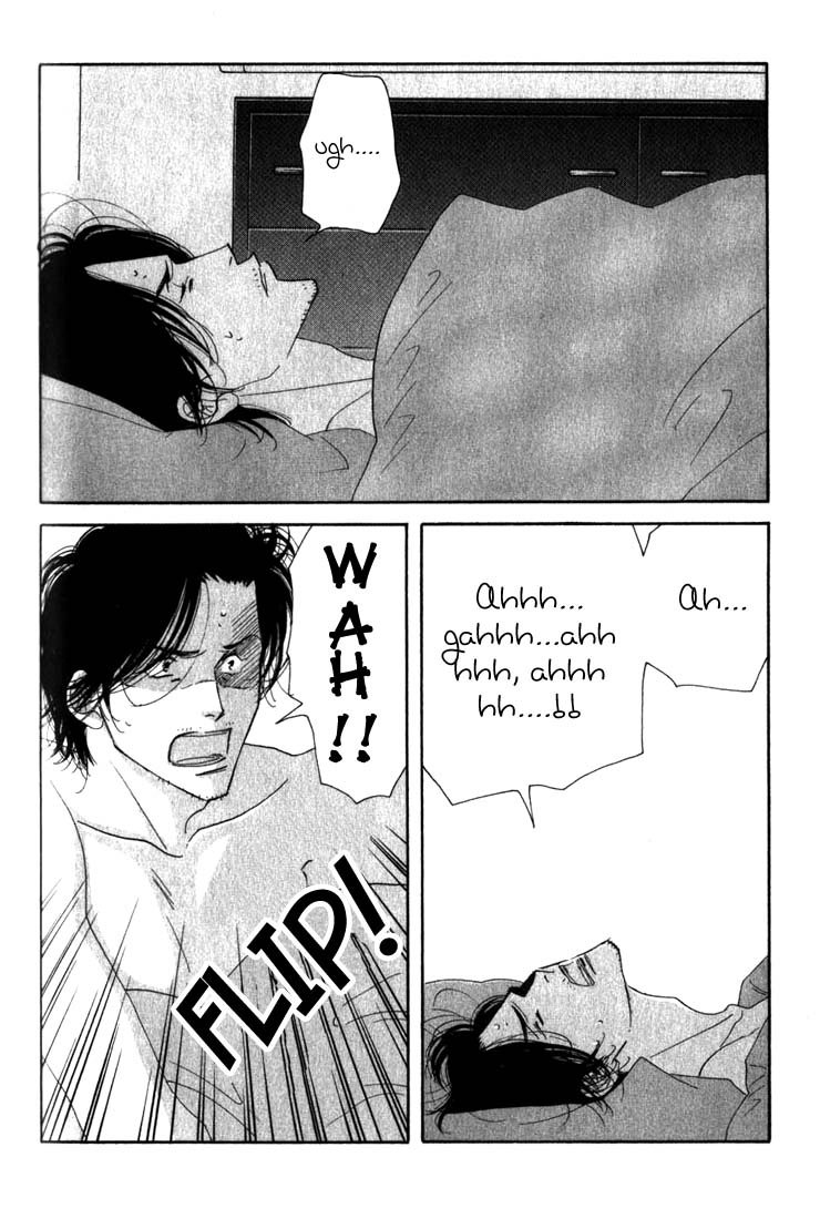 Read Antique Bakery chapter 8 image 43 on Lezhin