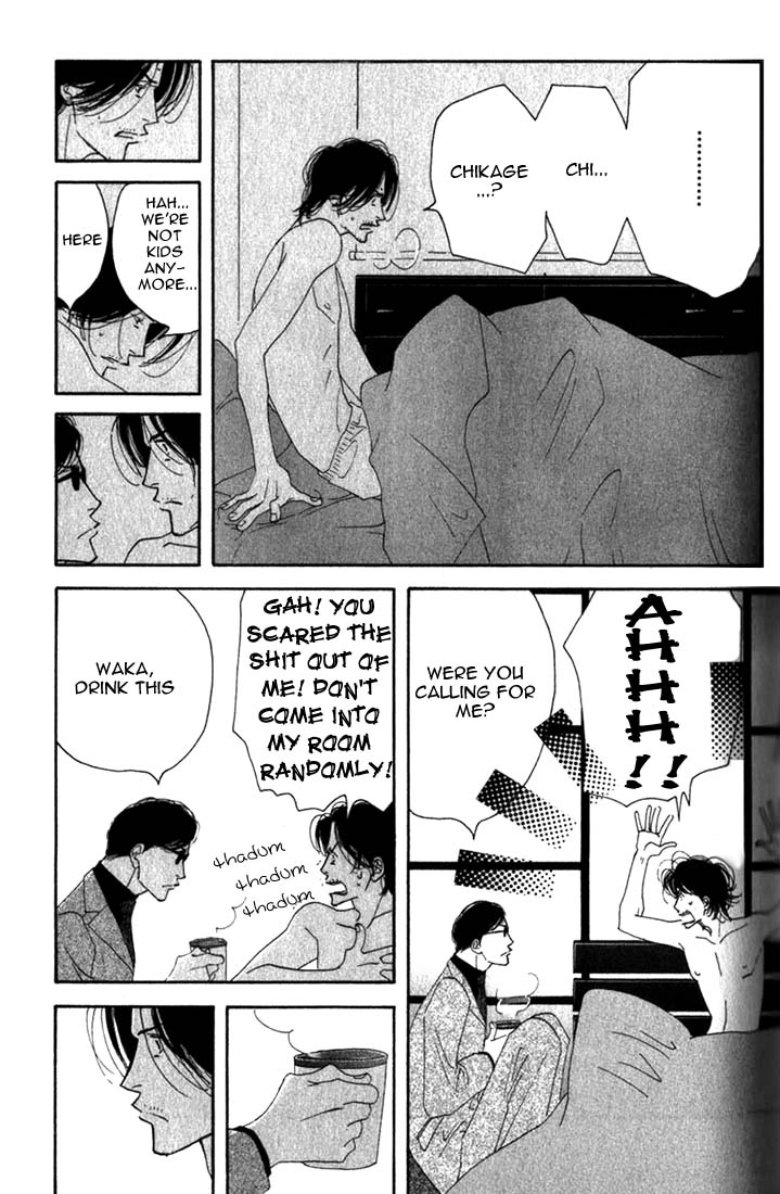 Read Antique Bakery chapter 8 image 44 on Lezhin
