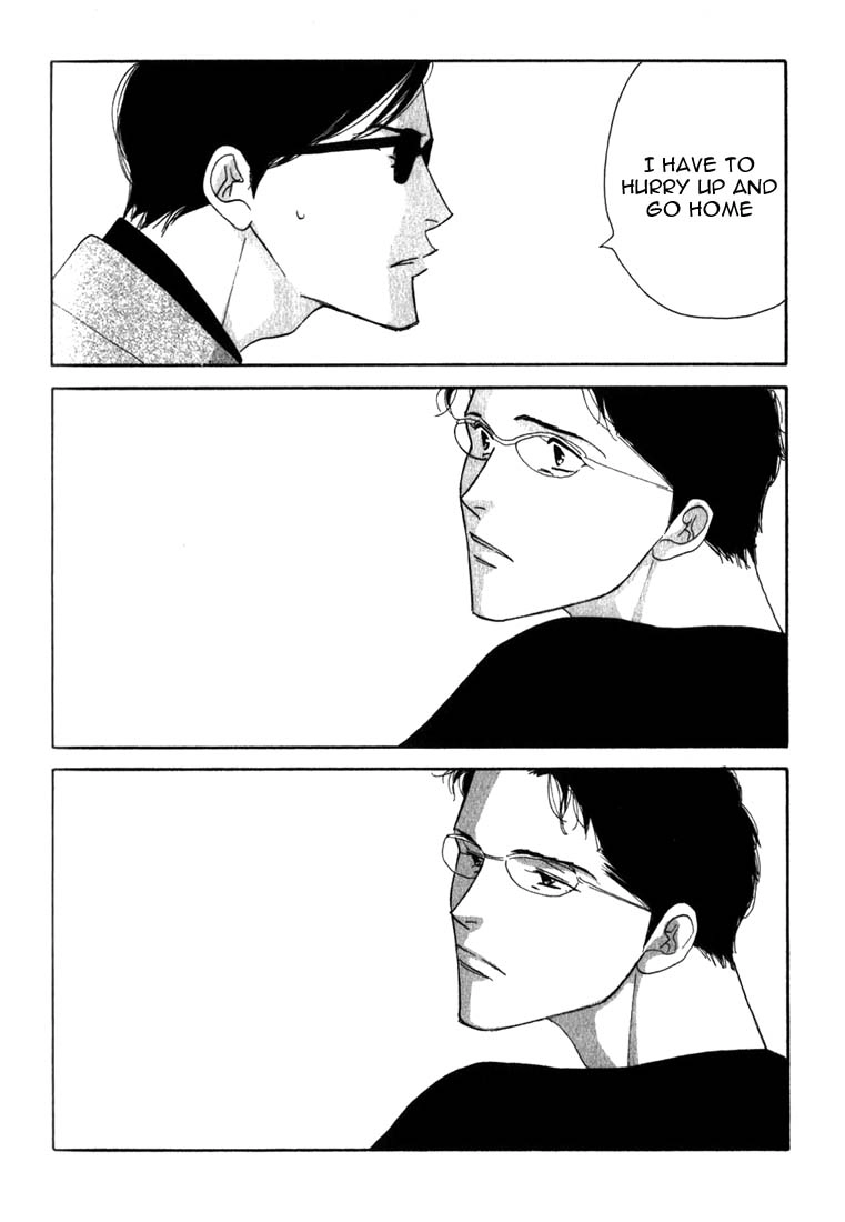 Read Antique Bakery chapter 8 image 47 on Lezhin