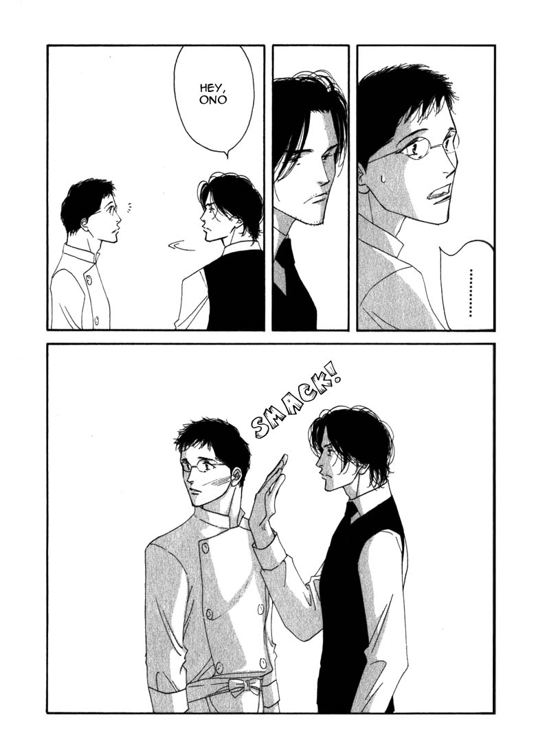 Read Antique Bakery chapter 8 image 58 on Lezhin