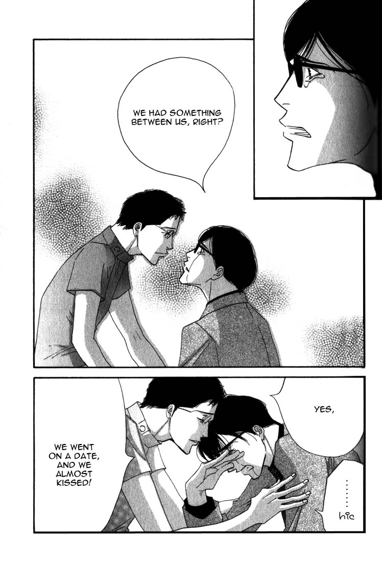 Read Antique Bakery chapter 8 image 62 on Lezhin