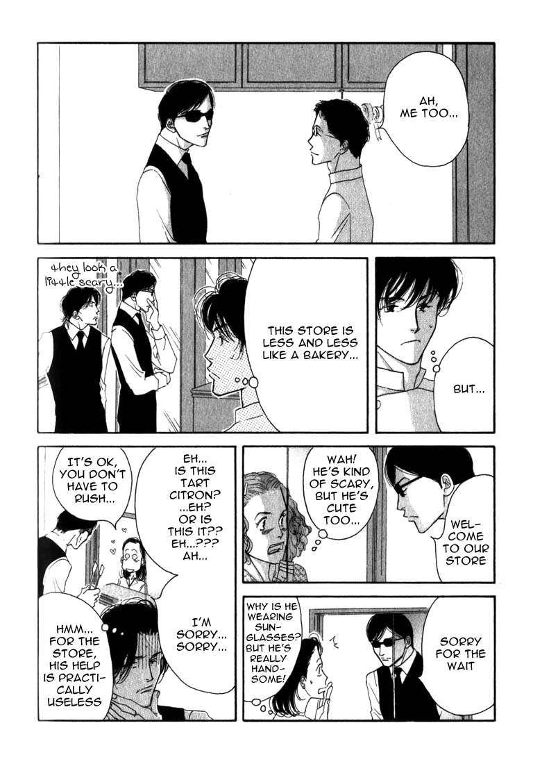 Read Antique Bakery chapter 8 image 67 on Lezhin