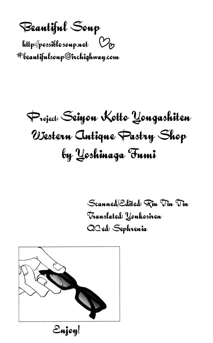 Read Antique Bakery chapter 8 image 68 on Lezhin