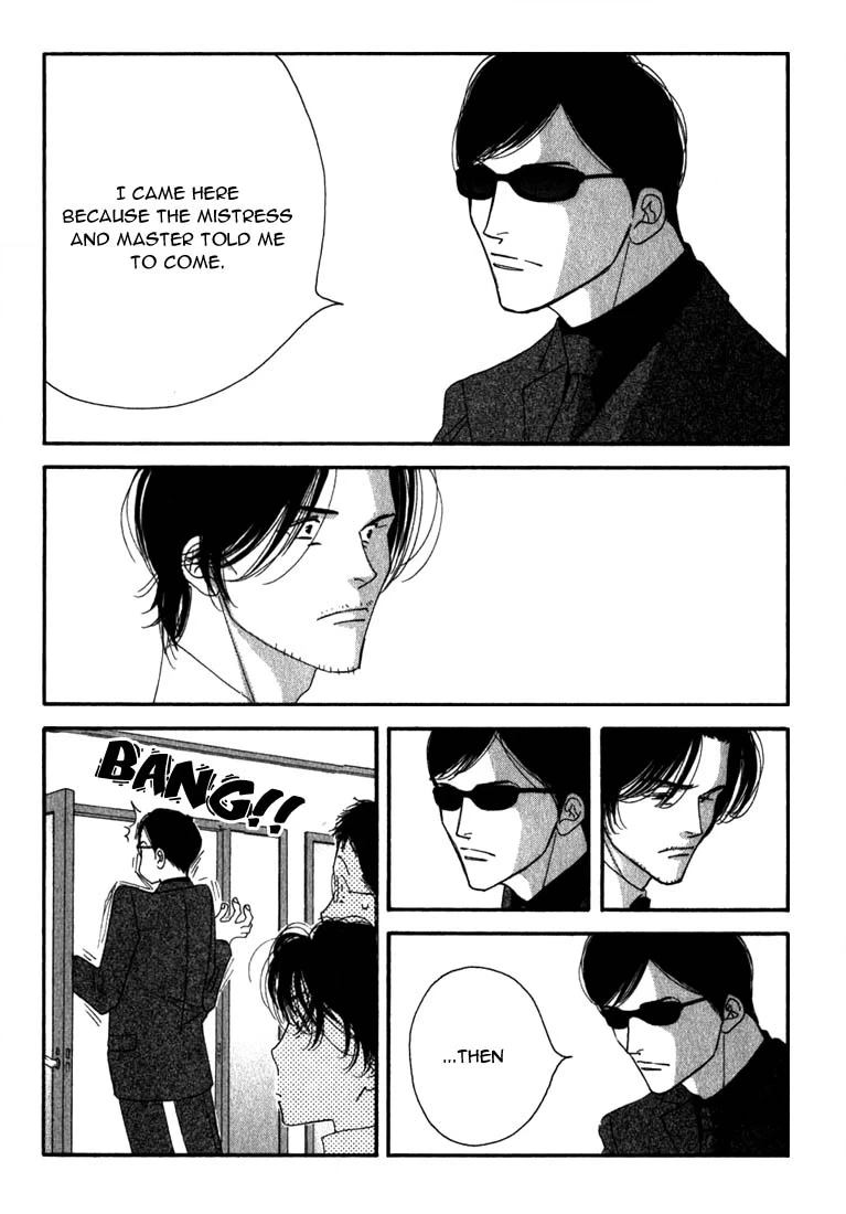 Read Antique Bakery chapter 8 image 9 on Lezhin