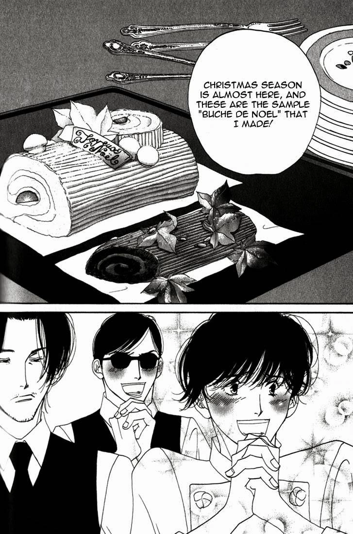 Read Antique Bakery chapter 9.1 image 1 on Lezhin