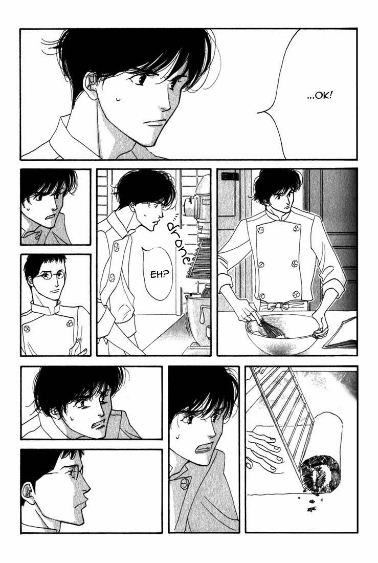 Read Antique Bakery chapter 9.1 image 12 on Lezhin