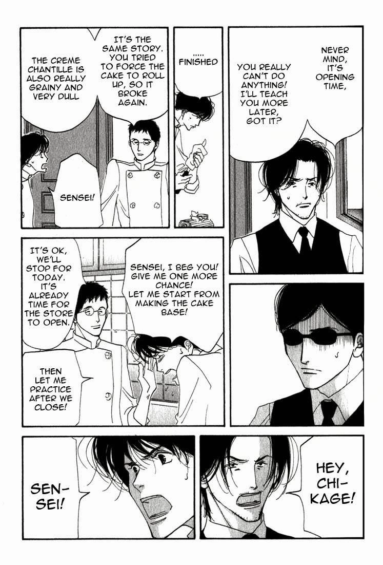 Read Antique Bakery chapter 9.1 image 14 on Lezhin