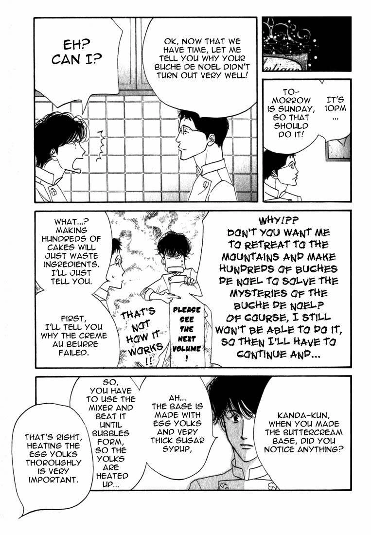 Read Antique Bakery chapter 9.1 image 18 on Lezhin