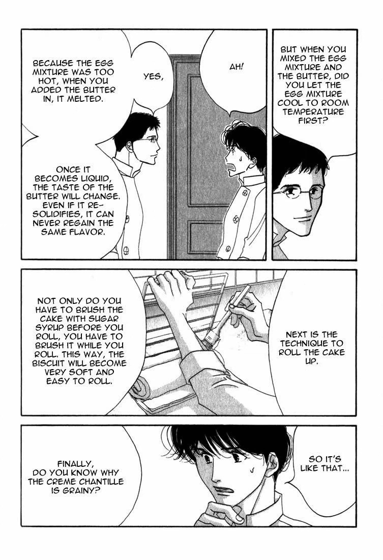 Read Antique Bakery chapter 9.1 image 19 on Lezhin