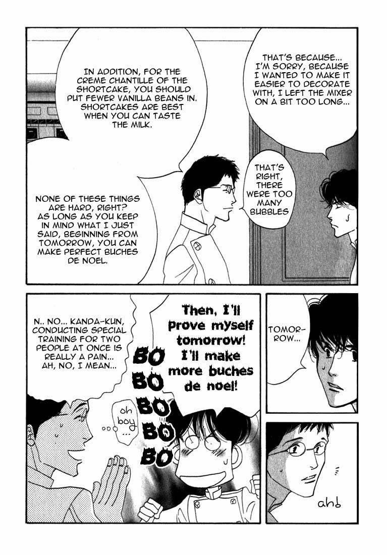 Read Antique Bakery chapter 9.1 image 20 on Lezhin