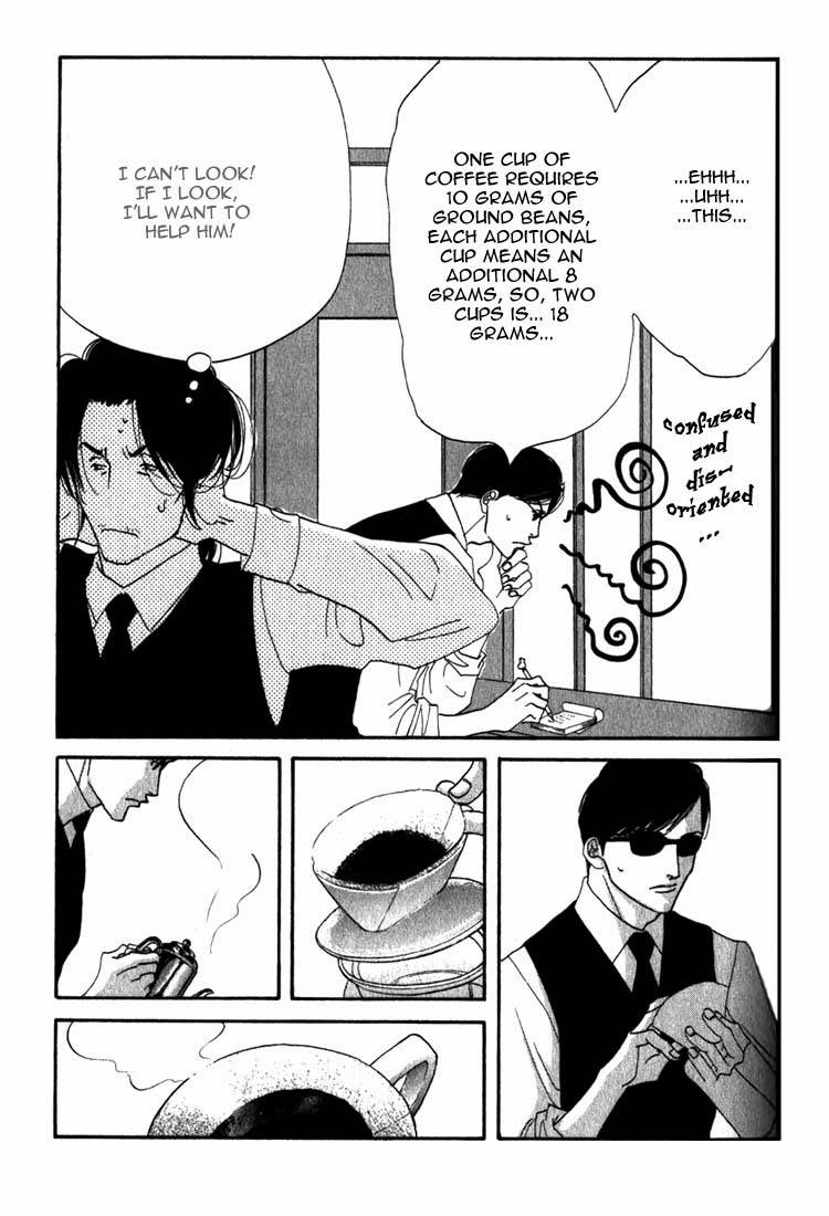 Read Antique Bakery chapter 9.1 image 24 on Lezhin