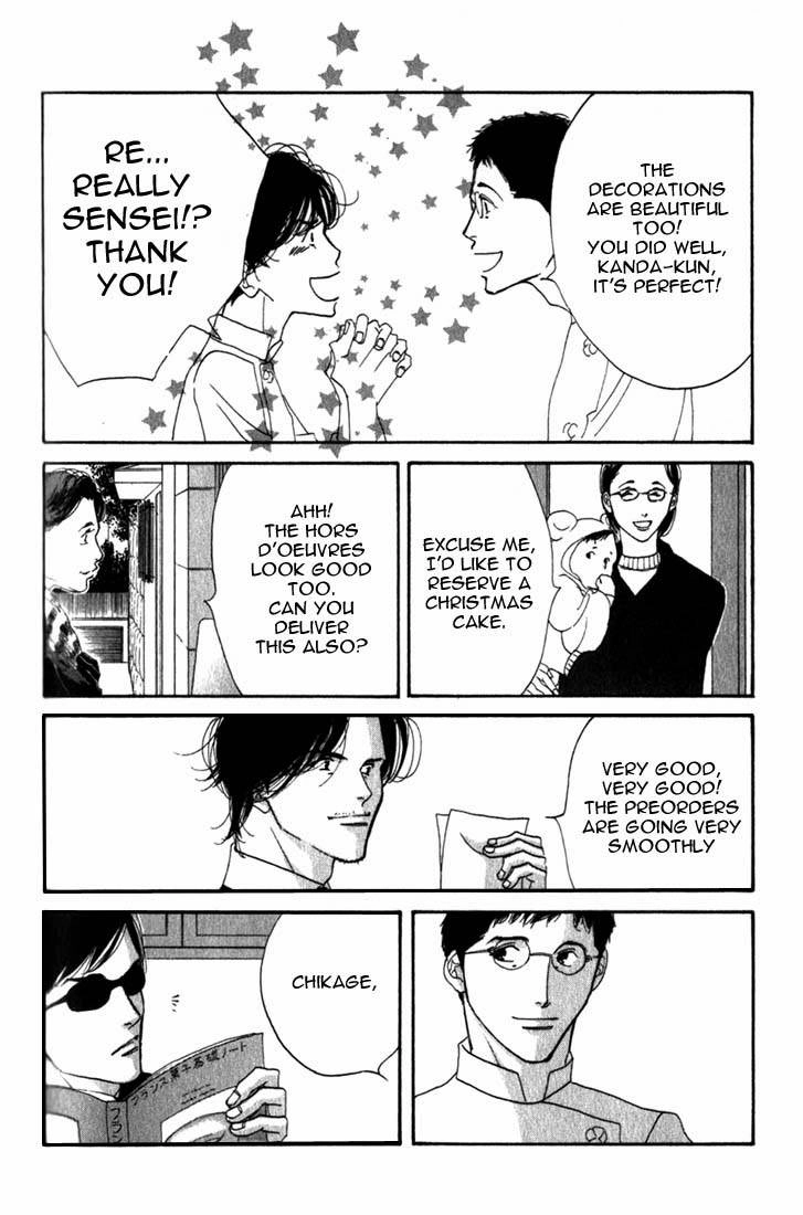 Read Antique Bakery chapter 9.1 image 27 on Lezhin