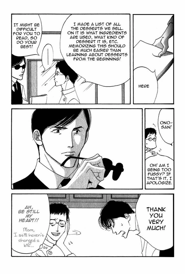 Read Antique Bakery chapter 9.1 image 28 on Lezhin