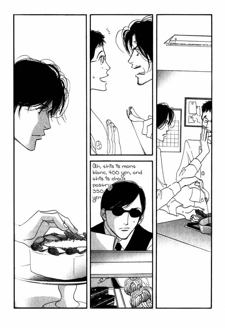 Read Antique Bakery chapter 9.1 image 29 on Lezhin