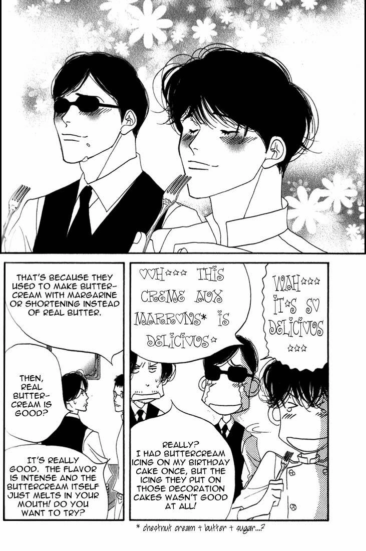 Read Antique Bakery chapter 9.1 image 3 on Lezhin