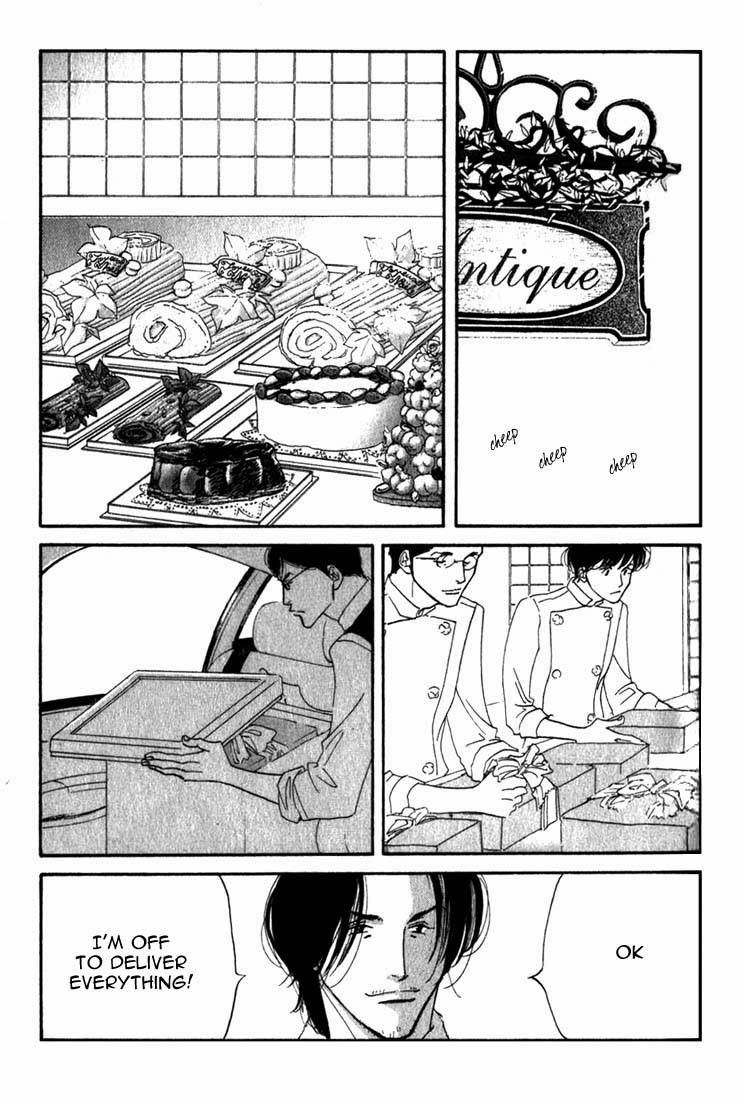 Read Antique Bakery chapter 9.1 image 30 on Lezhin
