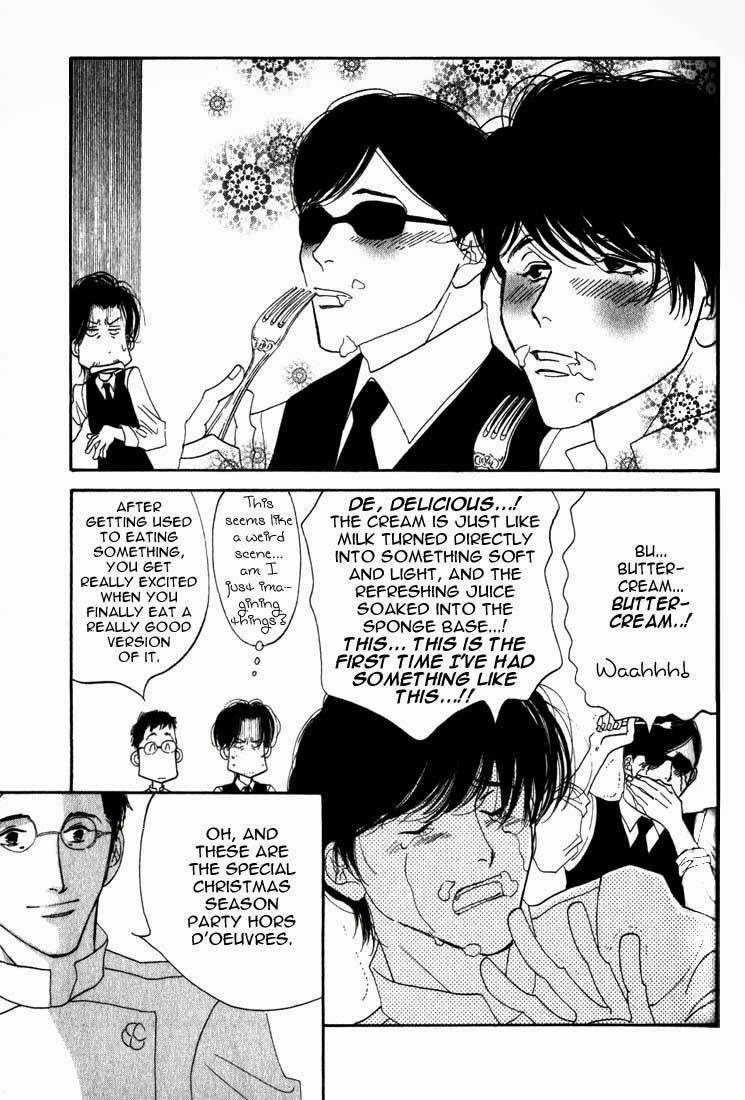 Read Antique Bakery chapter 9.1 image 6 on Lezhin