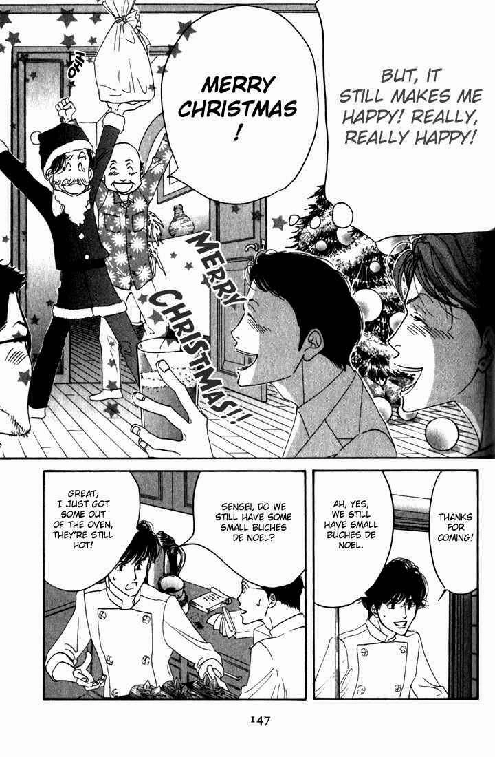 Read Antique Bakery chapter 9.2 image 12 on Lezhin