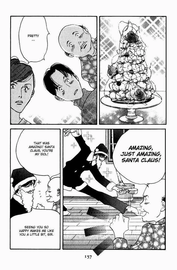 Read Antique Bakery chapter 9.2 image 22 on Lezhin