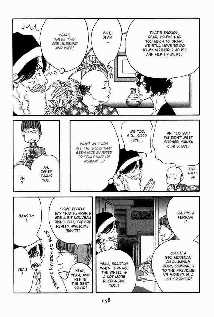 Read Antique Bakery chapter 9.2 image 23 on Lezhin