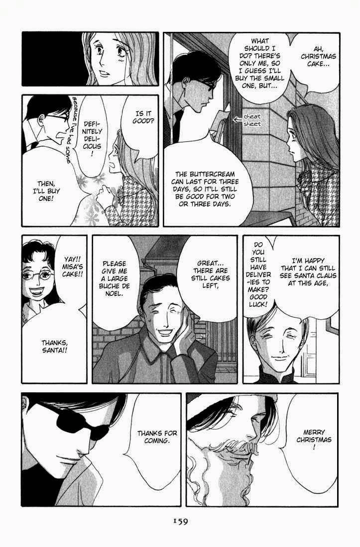 Read Antique Bakery chapter 9.2 image 24 on Lezhin