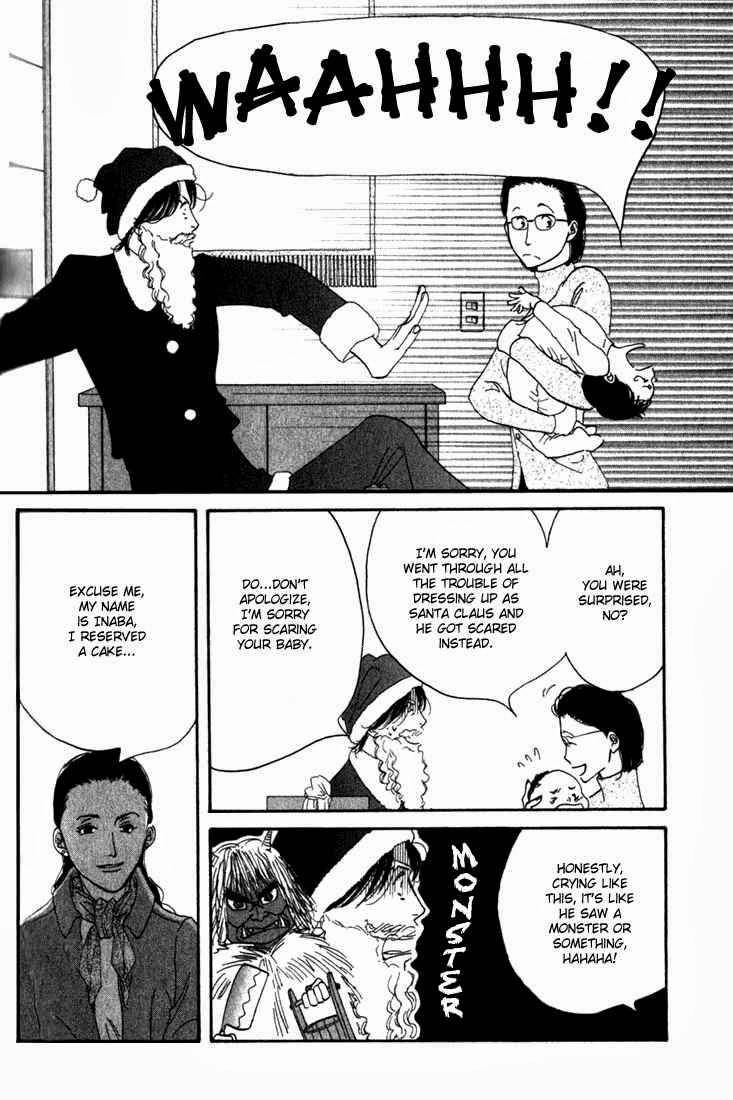 Read Antique Bakery chapter 9.2 image 3 on Lezhin