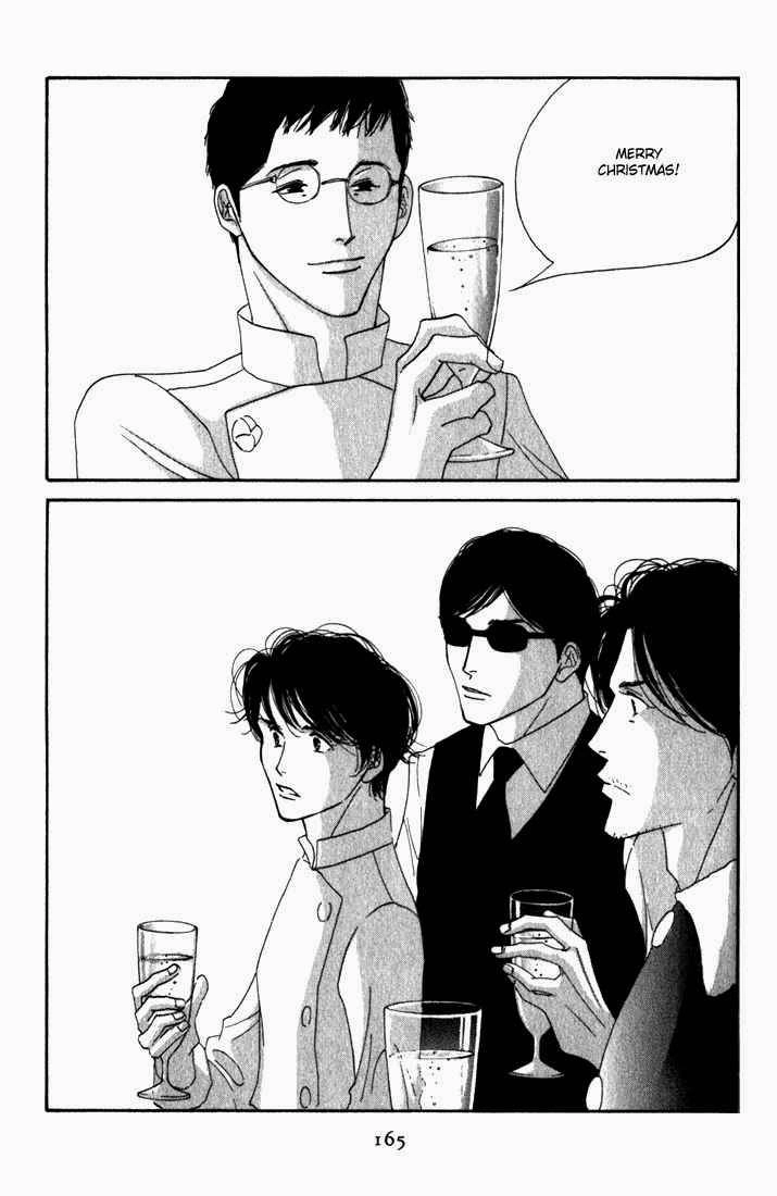 Read Antique Bakery chapter 9.2 image 30 on Lezhin