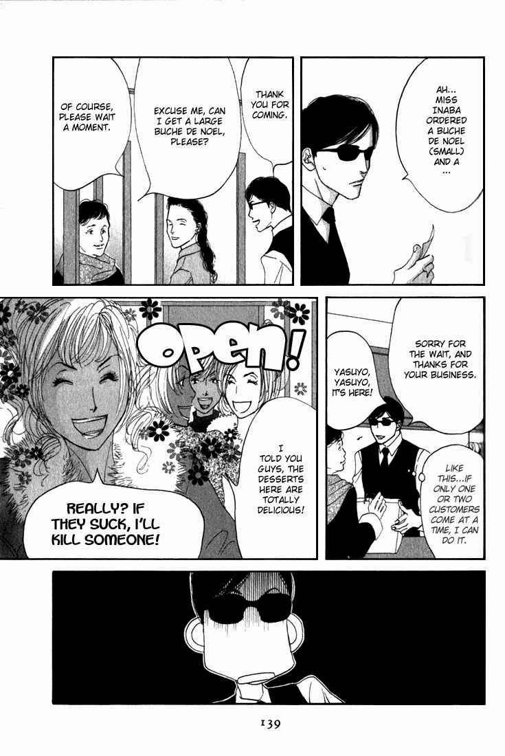 Read Antique Bakery chapter 9.2 image 4 on Lezhin