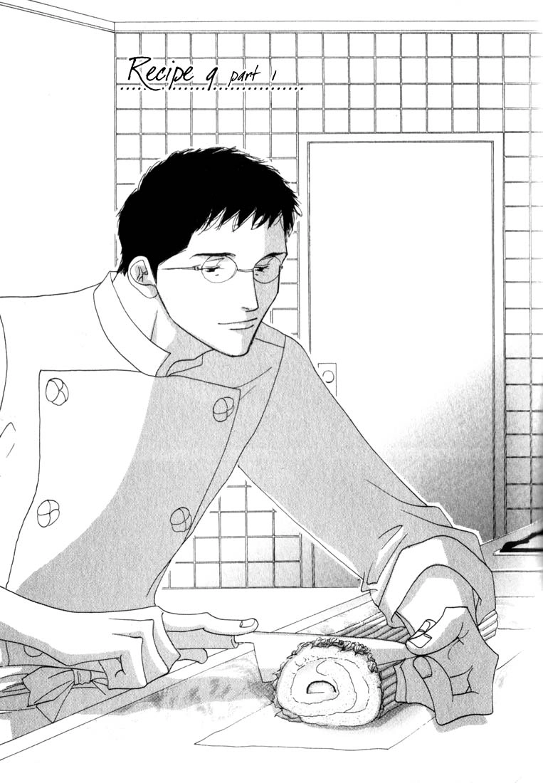 Read Antique Bakery chapter 9 image 1 on Lezhin