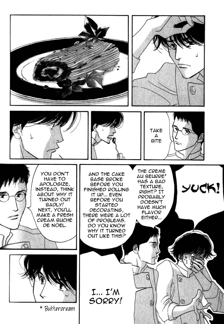Read Antique Bakery chapter 9 image 14 on Lezhin