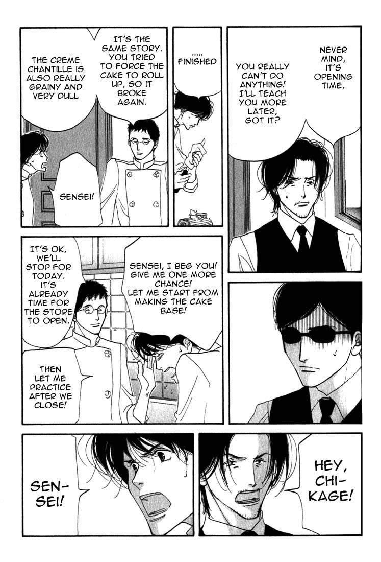 Read Antique Bakery chapter 9 image 15 on Lezhin