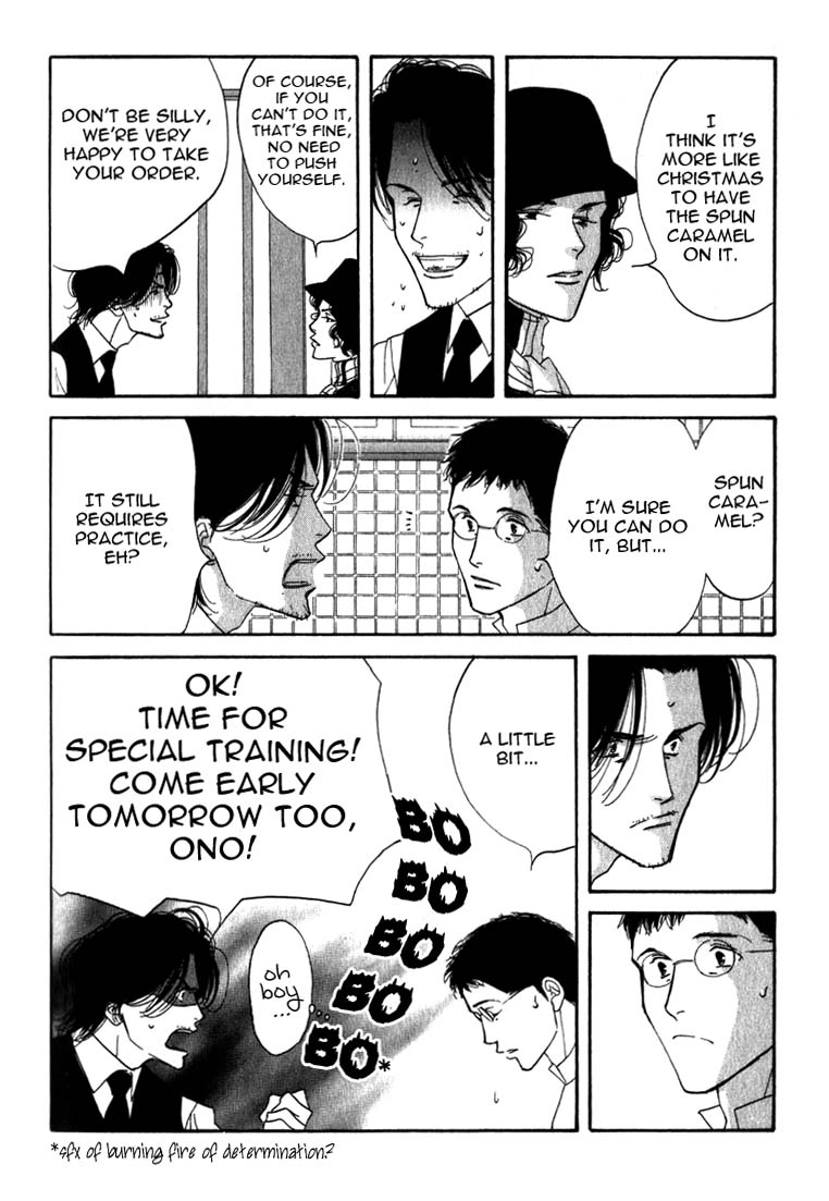Read Antique Bakery chapter 9 image 18 on Lezhin