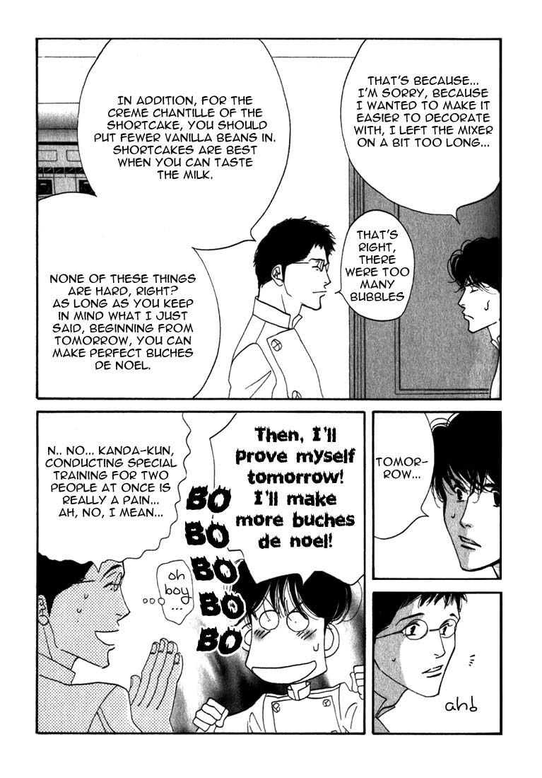 Read Antique Bakery chapter 9 image 21 on Lezhin