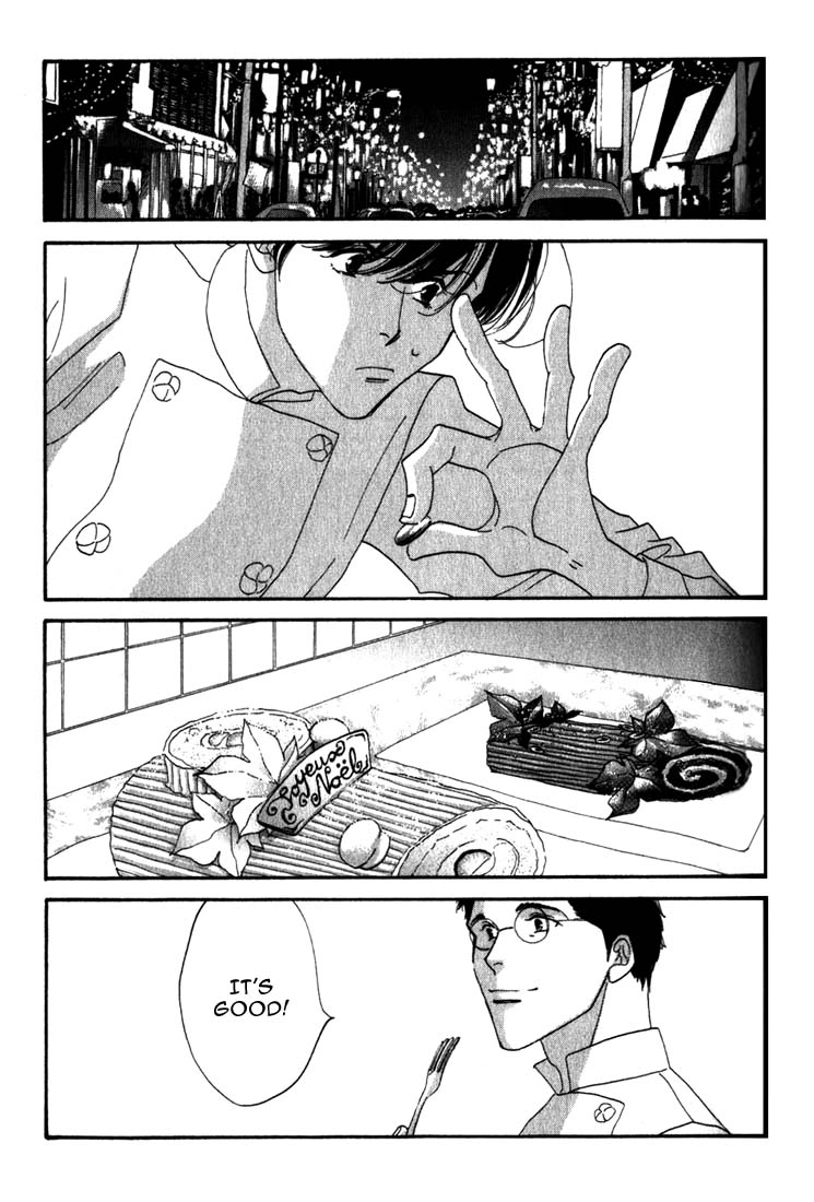 Read Antique Bakery chapter 9 image 27 on Lezhin