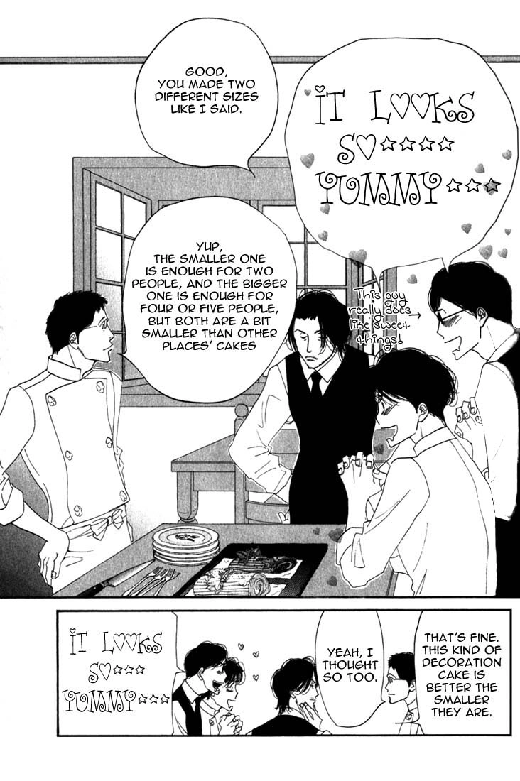 Read Antique Bakery chapter 9 image 3 on Lezhin